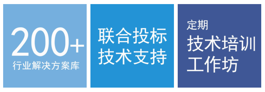 纽曼泰克Pneumatech