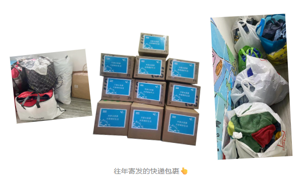 纽曼泰克,共享水资源
