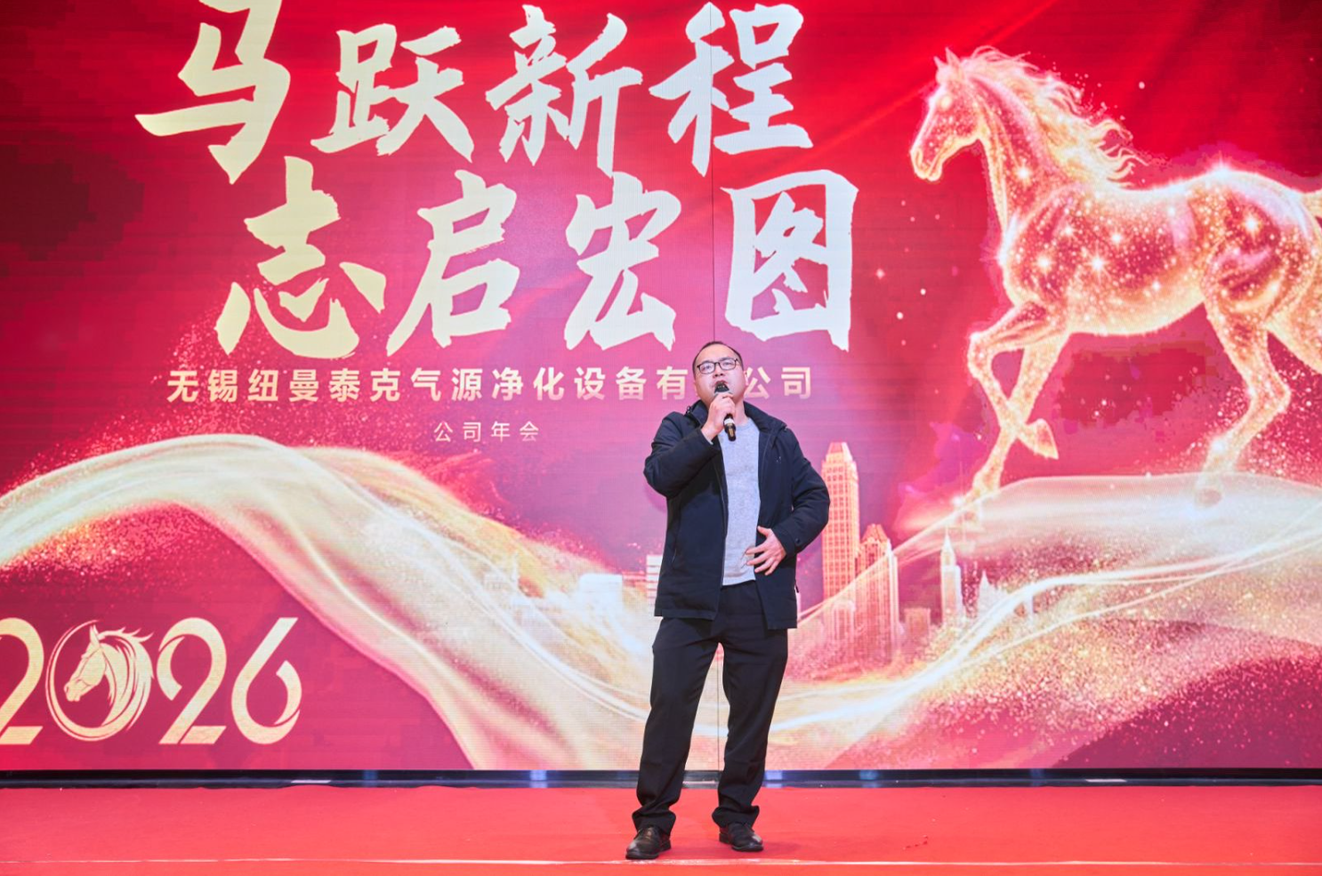 纽曼泰克Pneumatech 纽曼泰克Pneumatech