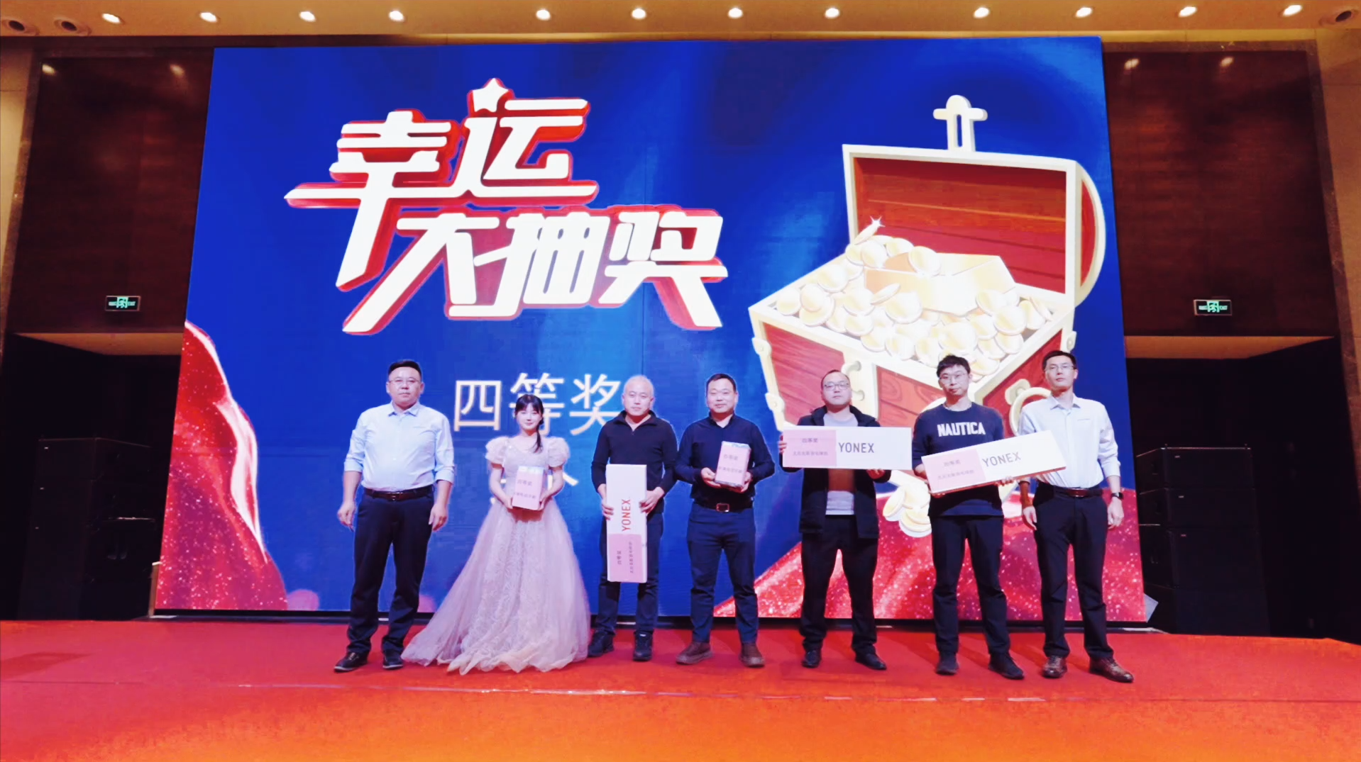 纽曼泰克Pneumatech 纽曼泰克Pneumatech