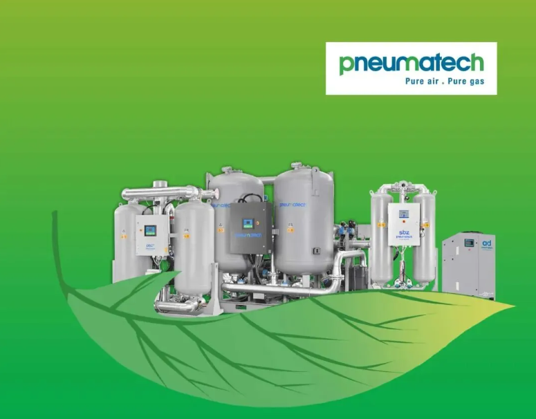 纽曼泰克;Pneumatech