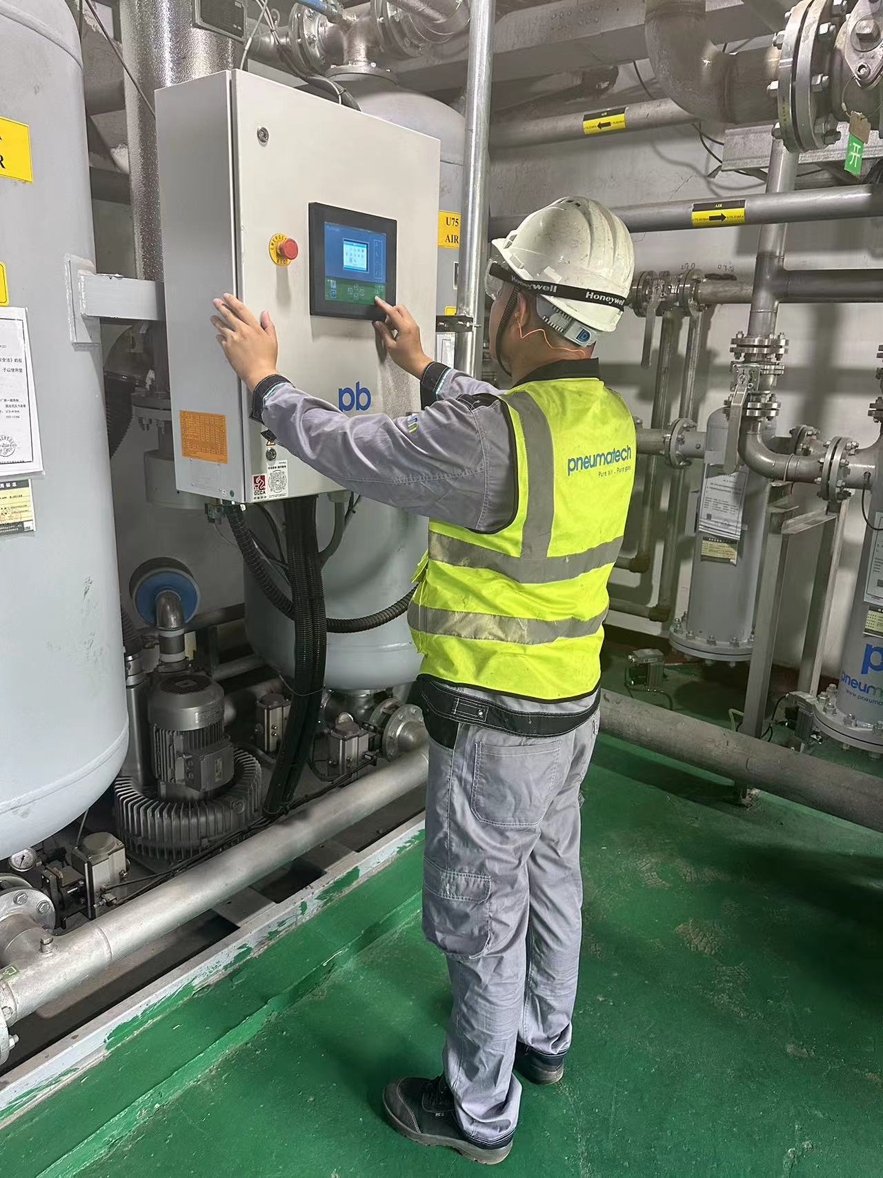 纽曼泰克服务工程师;纽曼泰克;纽曼泰克售后服务 纽曼泰克服务工程师;纽曼泰克;纽曼泰克售后服务